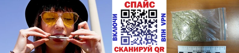 БУТИРАТ буратино Безенчук