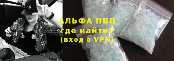 твердый Бронницы