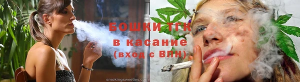первитин Бугульма