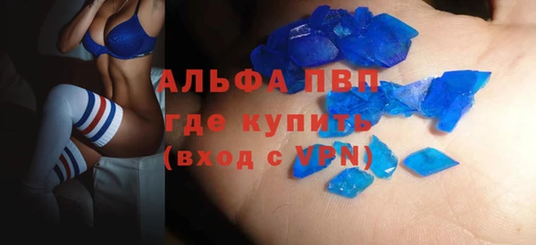 мяу мяу мука Бородино