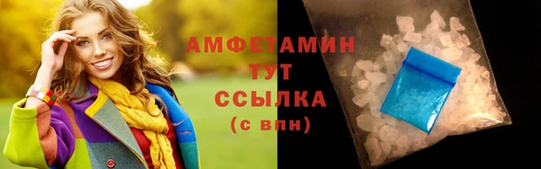 мяу мяу мука Бородино