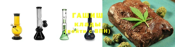 твердый Бронницы