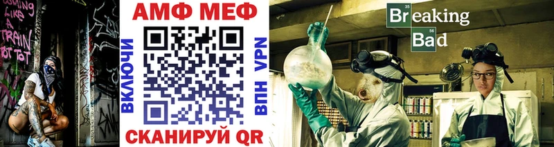 Первитин Декстрометамфетамин 99.9%  Безенчук 
